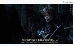 权力的游戏未删减版高清资源获取指南-合法途径与注意事项