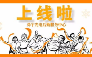 香草传媒,创新的数字营销解决方案-品牌增值新途径
