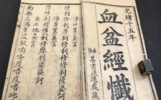茅山道士修炼秘术与文化传承-深入了解这一神秘群体