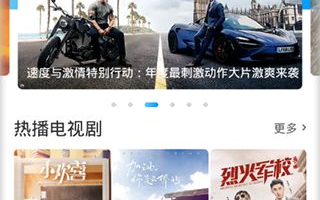 2025年：揭秘悠悠鸟影视论坛的辉煌与隐忧
