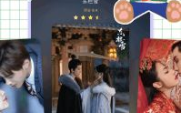 红苹果免费短剧，创意内容实现盈利-赚钱模式解析