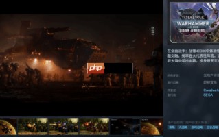 TGA新游中《全面战争：战锤40000》的人气超高！Steam愿望单新增数第一名