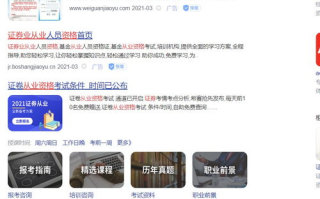 非诚勿扰报名入口官方解析-轻松找到真爱伴侣