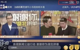 jrs咪咕直播无插件NBA,高清赛事观看新体验-功能解析与使用指南