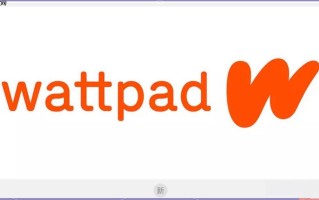 Wattpad怎样设置章节锁定_Wattpad付费或限定章节开启方法【教程】