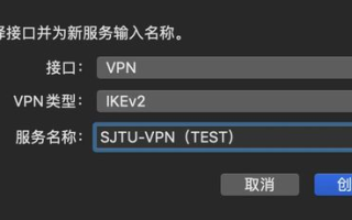 无敌影院网,全方位观影体验-平台使用指南