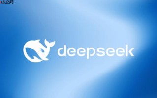 DeepSeek怎么写产品需求文档_DeepSeek辅助PRD撰写与梳理【产品经理】