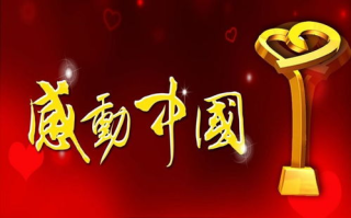 女友的妹妹2中语字的追剧指南-深度剖析角色魅力