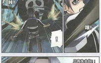 斗罗大陆1到250集免费观看完整版-合法渠道与精彩解析