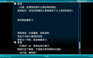 神探狄仁杰第二部,断案经典再现-剧情解析与角色深度剖析