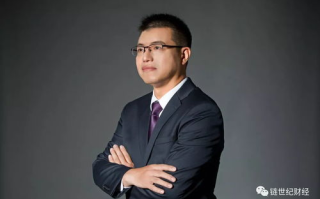 揭秘李俊山在国内区块链领域的创新实践