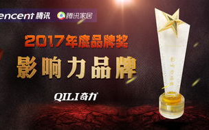 奇米影视7777狠狠狠狠影视：揭秘网络盗版背后的灰色产业链
