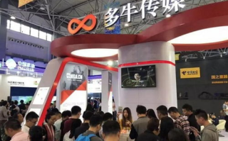 9传媒制片厂，高品质影视内容在线观看-便捷与享受并存