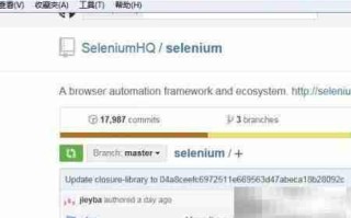 Git克隆GitHub源码指南