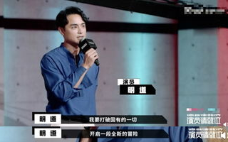 挑选好看的国产电影，这些技巧你需要知道-电影鉴赏指南