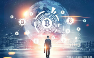 区块链发币的真正目的：不仅是融资那么简单！
