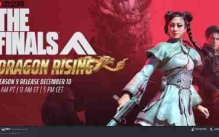 超爽FPS《终极角逐》推出国风新地图！赛博朋克+古典中式建筑
