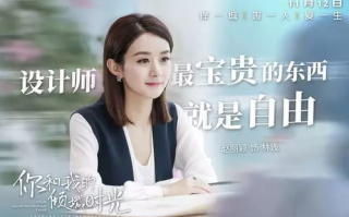 享受你和我的倾城时光-情感升温的秘诀解析