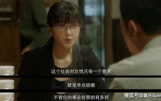 着魔电视视剧全集搜索与观看指南-高效追剧策略解析