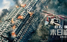 丧尸片十大巅峰之作-经典影片解析与回顾
