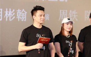 《闪耀的她》电视剧免费观看全攻略-线上观看渠道解析