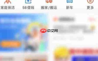 电脑上门维修哪里找？