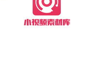 免费视频素材库，提升创作效率-全面使用指南与优势分析