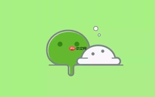 微信网页版登录入口_微信网页版官方网址入口