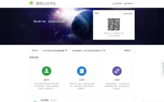 春雨直播视频观看完整版-步骤解析与技巧分享