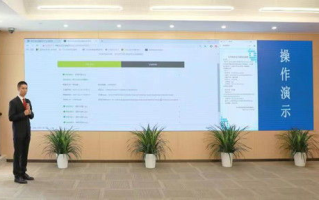 区块链技术如何助力查询证据的真实性与可信度？