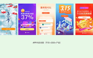 奶茶影院在线观看电视剧，享受高清视听体验-平台特色解析