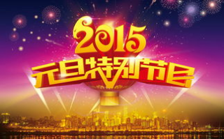 明星大侦探第五季免费观看全攻略-侦探推理节目解析