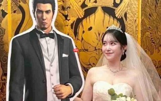 《如龙》系列20周年纪念 已有玩家与桐生一马“结婚”