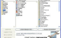 鬼步舞6个基本动作解析-基础舞步教学指南