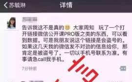 【深度解析】区块链帮呗币最新市场行情及投资指南