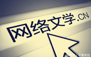 2018中文作品的魅力盘点-2019年度精选回顾