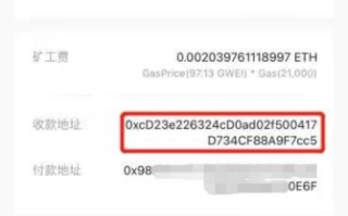 imtoken被盗币,风险防范与解决方案-数字钱包安全指南