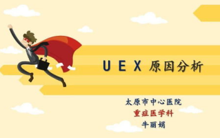一不小心爱上你，情感突袭的解析与应对-心理学视角解读