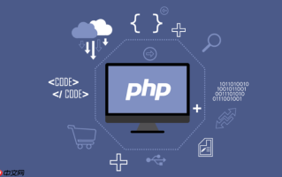 php循环建立二维数组_php动态创建多维数组技巧【指南】