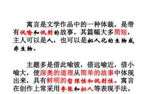 《甄嬛传》电视剧深度解析，角色命运与文化内涵探究