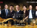 东方卫视在线直播，随时随地享受高品质视听体验-观看方式详解
