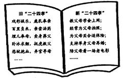 免费网站看电影 vs 电视：哪个更适合您-全面对比分析