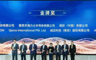 诚迈科技，数字化时代的创新引领者-业务与技术深度解析