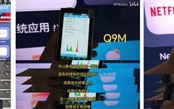 新款RGB-Mini LED电视哪款值得买  海信UX、E8S Pro、U7S Pro适配要领全解析