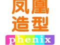 白歆惠个人资料大揭秘：女神的魅力与成就