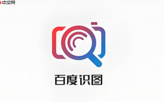 百度识图可以搜题吗？百度拍照搜题使用方法详解【学生必看】