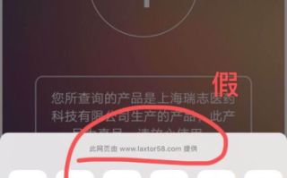 樱花动漫官方正版入口查找指南-快速访问方法