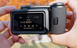 大疆Osmo Action 6固件升级：正式支持8K视频