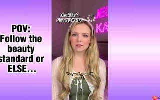揭秘畸形审美：如何摆脱美容标准的桎梏，拥抱真我？