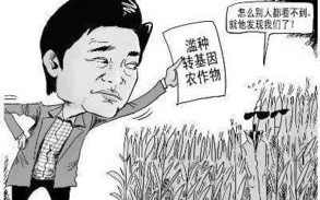 秘密入侵第二集，悬疑升级-剧情解析与角色发展